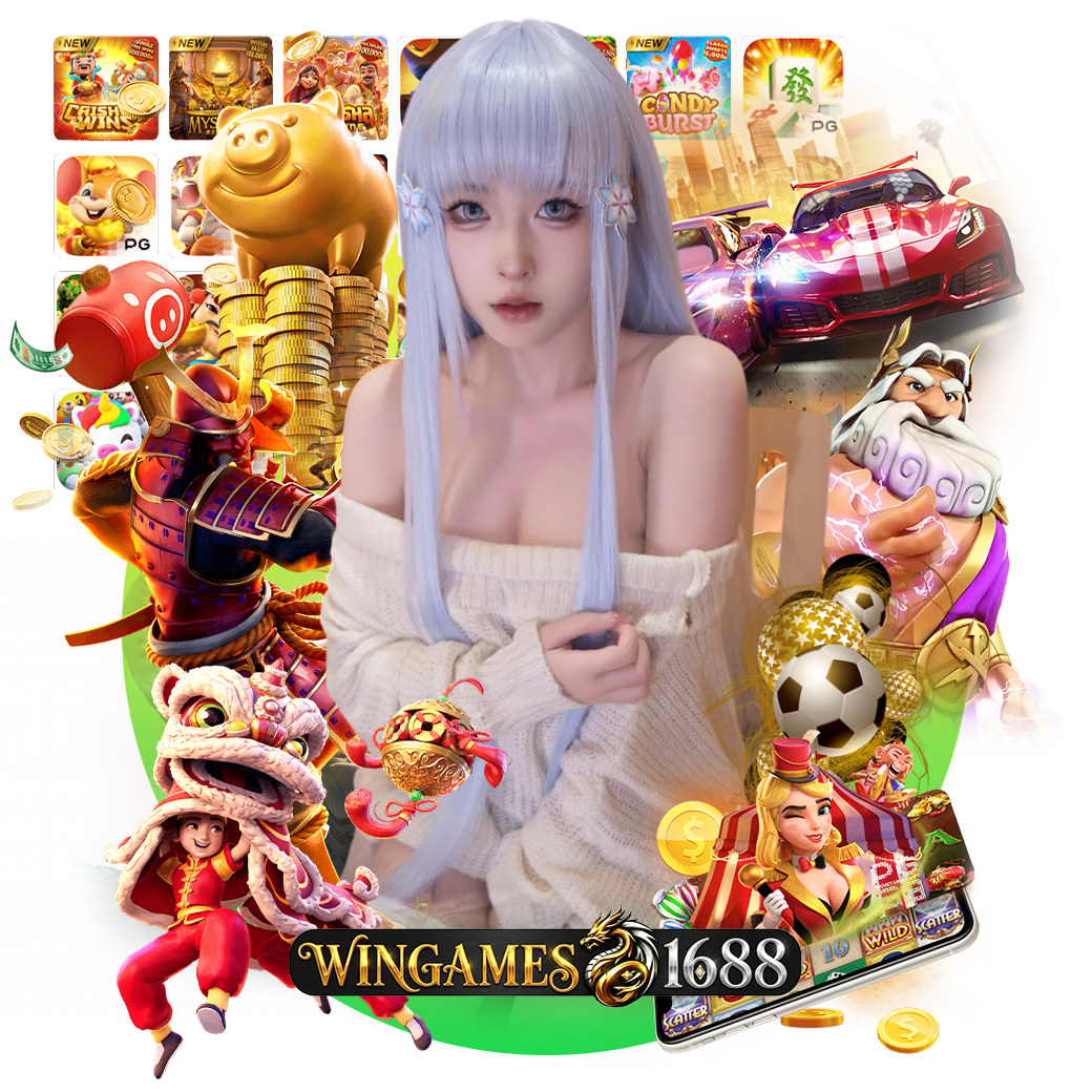 wingame1688 สล็อต